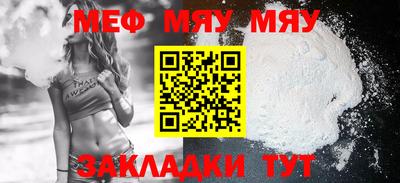 гашиш Малоярославец