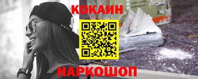 гашиш Малоярославец