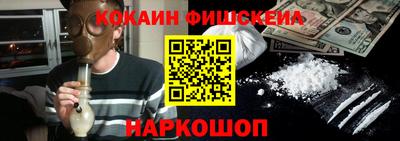 гашиш Малоярославец