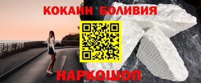 ALPHA PVP Мариинск