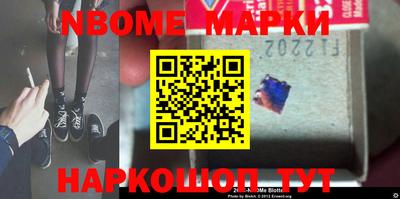 ALPHA PVP Мариинск