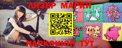 гашиш Малоярославец