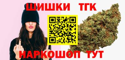 ALPHA PVP Мариинск