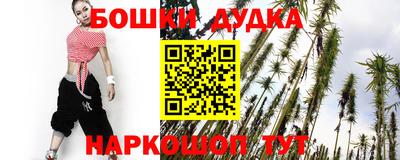 ALPHA PVP Мариинск