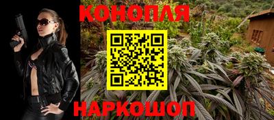 гашиш Малоярославец