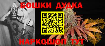 ALPHA PVP Мариинск