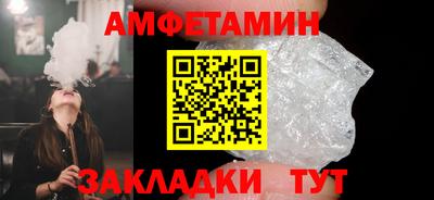 гашиш Малоярославец