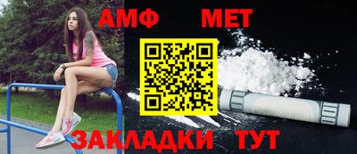 гашиш Малоярославец