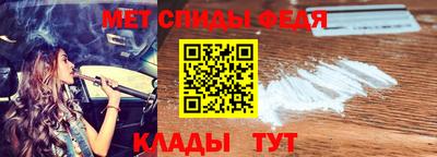 гашиш Малоярославец