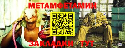 гашиш Малоярославец