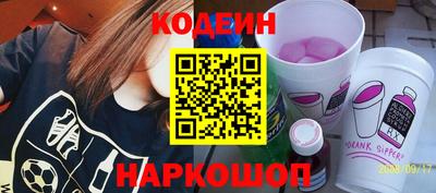 гашиш Малоярославец