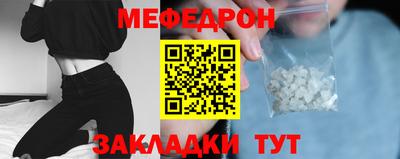 гашиш Малоярославец